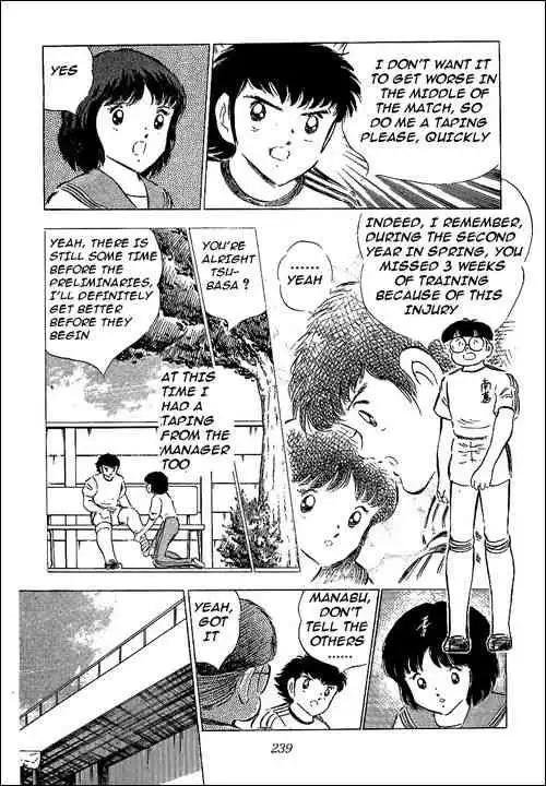 Captain Tsubasa Chapter 60 37